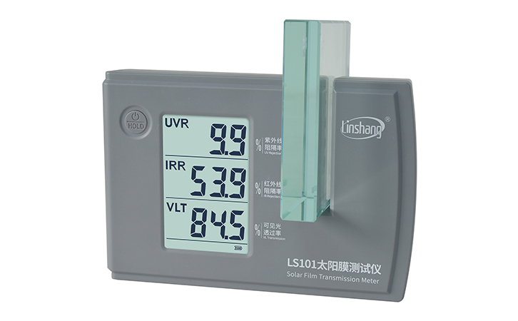 LS101太陽膜測(cè)試檢測(cè)厚度玻璃 LS101太陽膜測(cè)試檢測(cè)厚度玻璃
