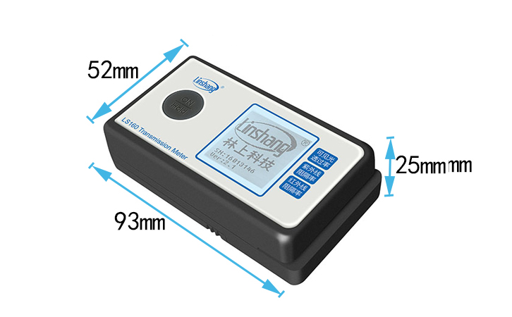便攜式太陽膜測試儀外形尺寸
