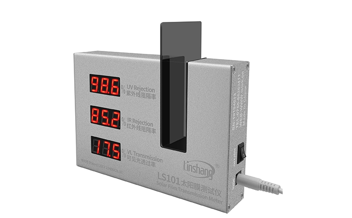 太陽(yáng)膜測(cè)試儀正面
