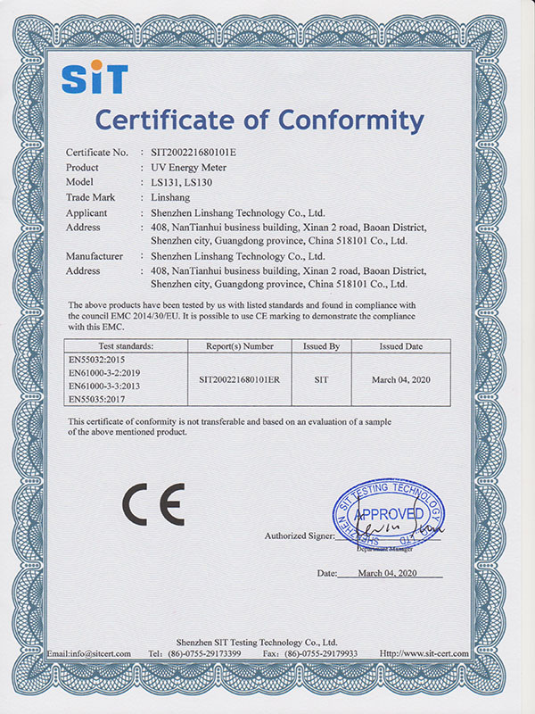 UV能量計CE證書 UV能量計CE證書