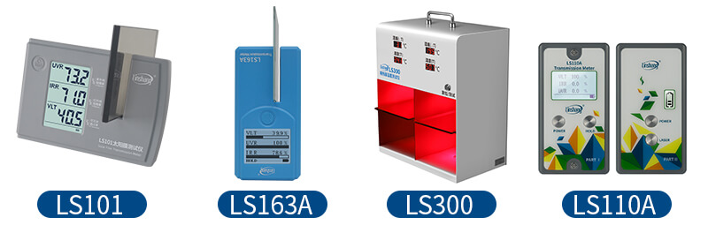 林上太陽(yáng)膜測(cè)試儀 林上太陽(yáng)膜測(cè)試儀