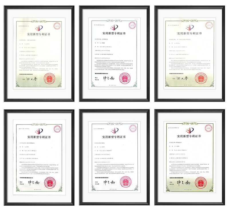 林上專(zhuān)利證書(shū) 林上專(zhuān)利證書(shū)