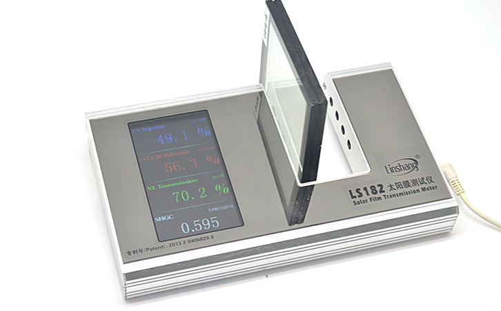 LS182全波段防爆膜測試儀 LS182全波段防爆膜測試儀