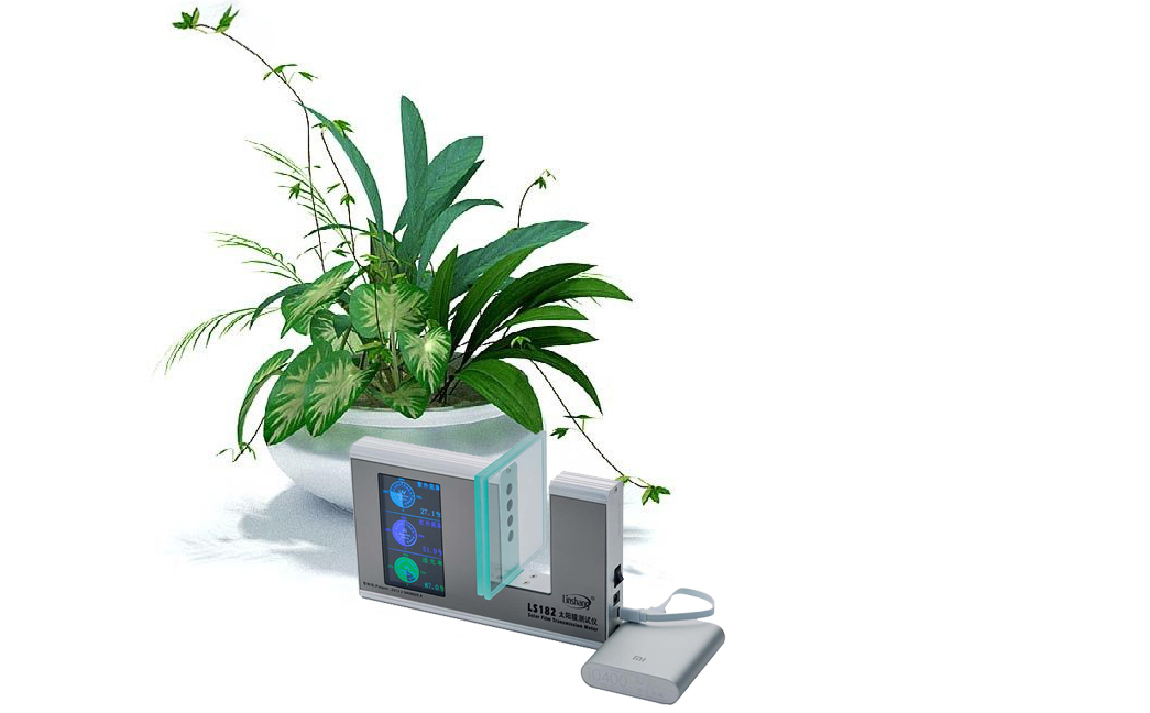 全波段防爆膜測試儀 全波段防爆膜測試儀