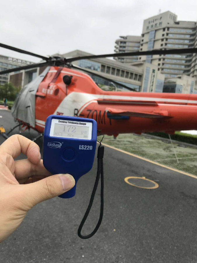 漆膜儀測直升機 漆膜儀測直升機