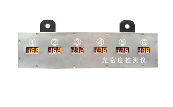光密度檢測儀 光密度檢測儀