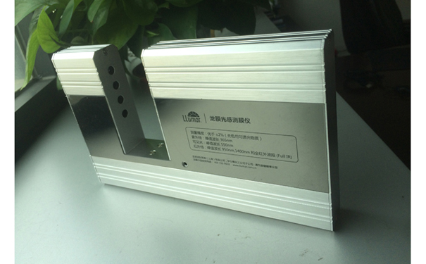 太陽膜測(cè)試儀反面