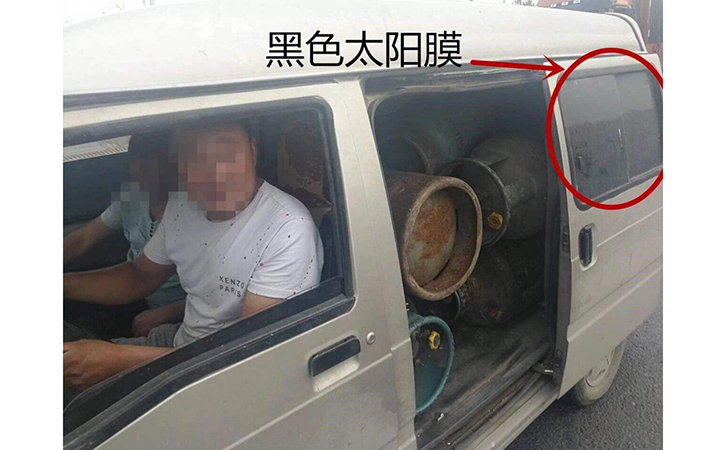 亮窗行動違法行為