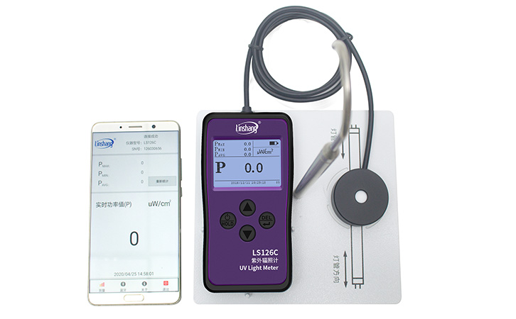 殺菌燈紫外輻照計(jì)手機(jī)APP功能 殺菌燈紫外輻照計(jì)手機(jī)APP功能