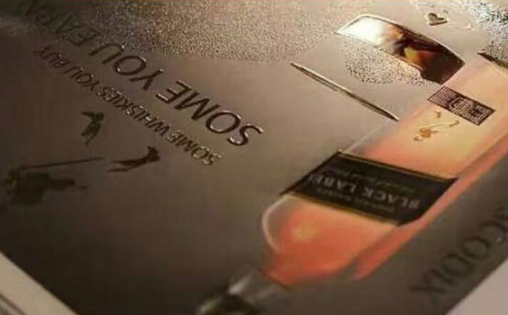 UV固化技術 UV固化技術