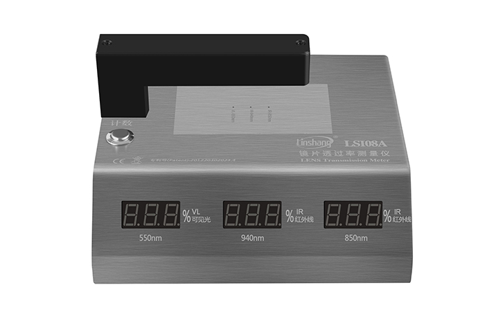 IR油墨透過率儀