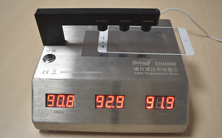 IR油墨測試儀品牌 IR油墨測試儀品牌