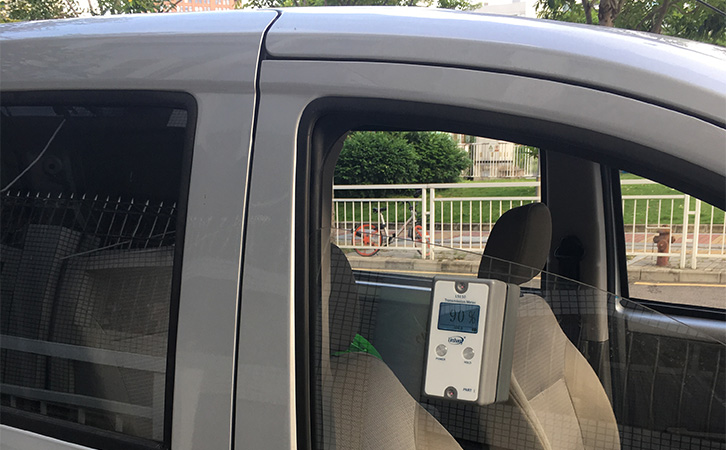 透光率計 透光率計