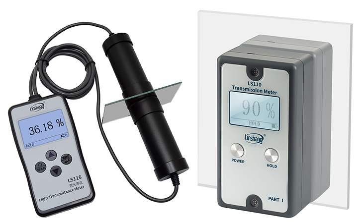 透光率儀
