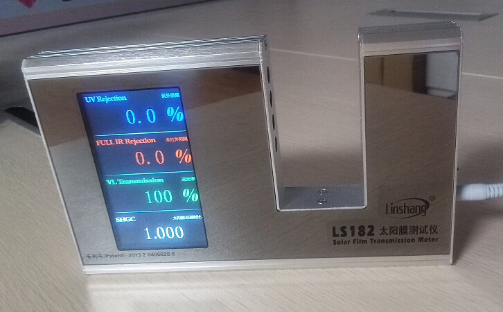 玻璃遮陽系數(shù)測試必備儀器