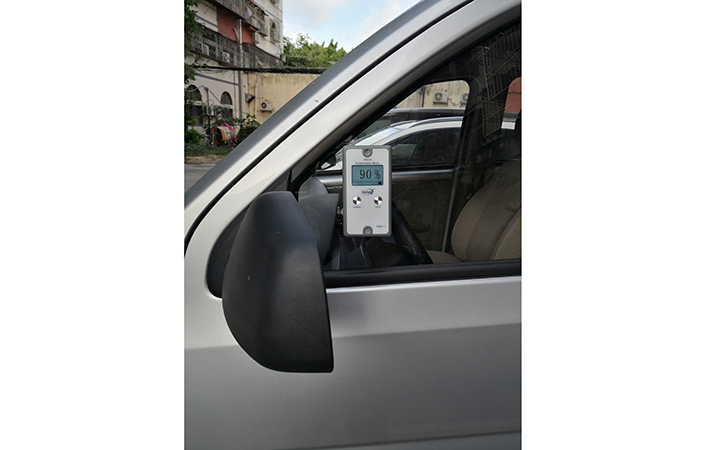 分體式透光率計(jì)