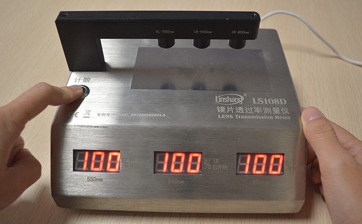 IR油墨測試儀品牌