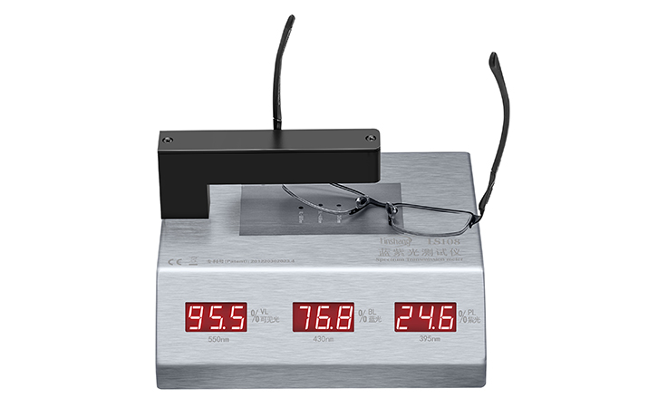 防藍(lán)光鏡片測(cè)試儀 防藍(lán)光鏡片測(cè)試儀