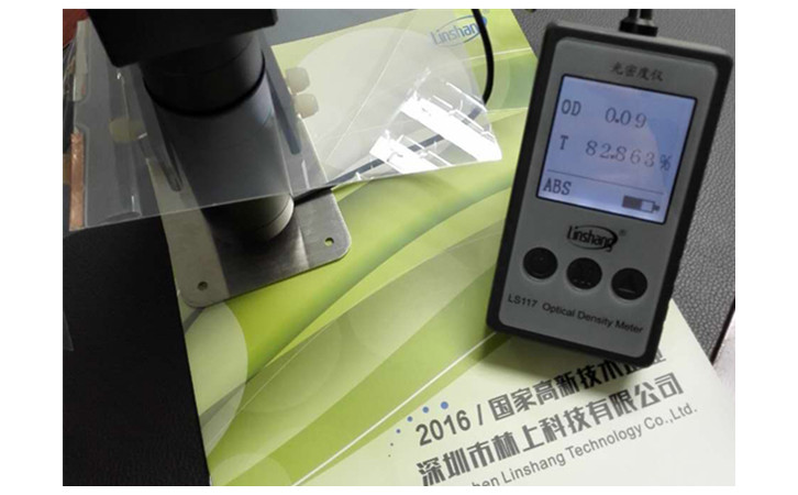 光密度儀 光密度儀