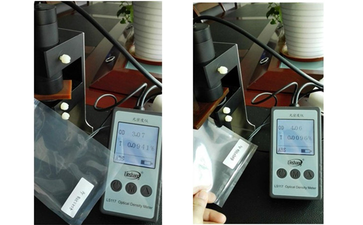 便攜透光率測(cè)試儀 便攜透光率測(cè)試儀