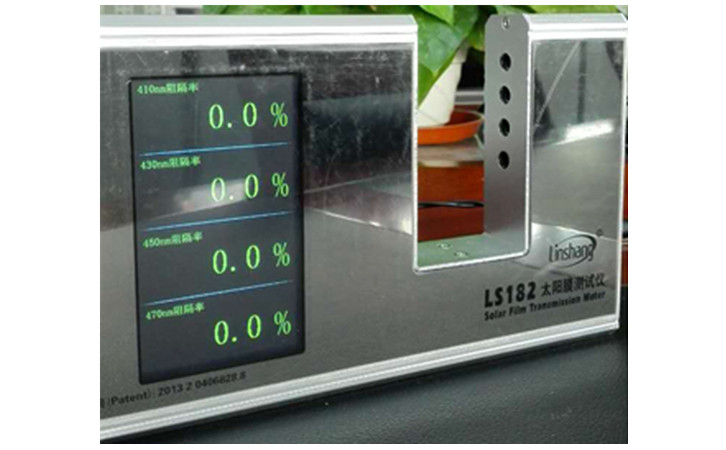 防藍(lán)光測試儀 防藍(lán)光測試儀