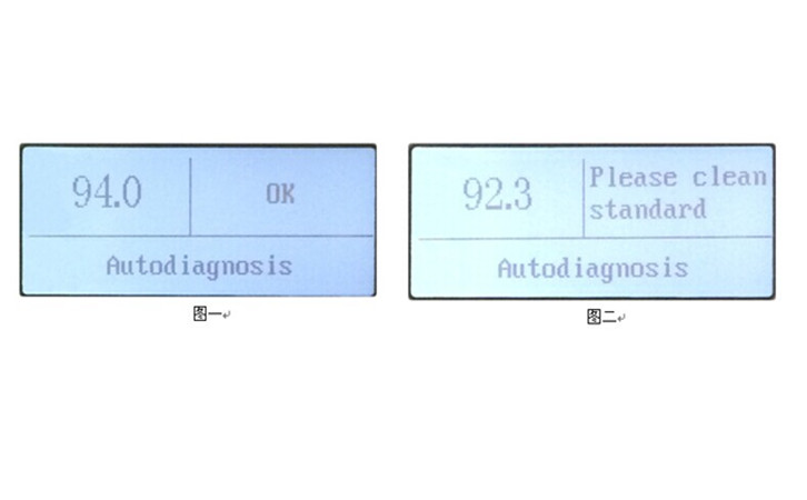 單角度光澤度計 單角度光澤度計
