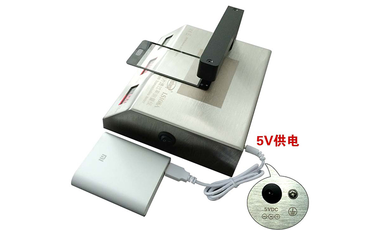 紅外透過率測試儀 紅外透過率測試儀