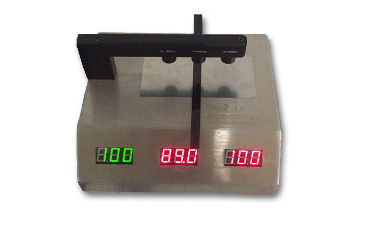 鏡片透光率測(cè)試儀 鏡片透光率測(cè)試儀