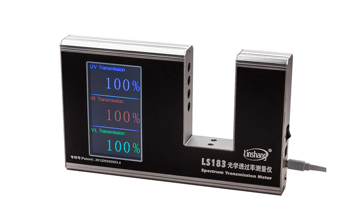 紅外線透過率測試儀 紅外線透過率測試儀