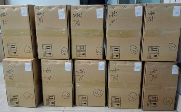 太陽膜測試儀應用領域 太陽膜測試儀應用領域